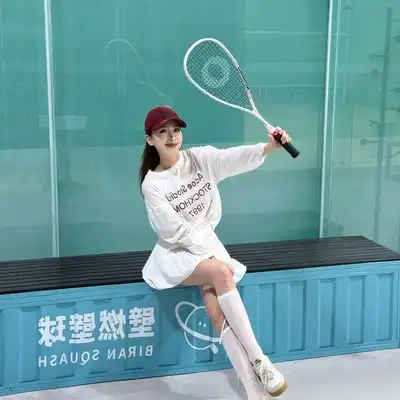 史子